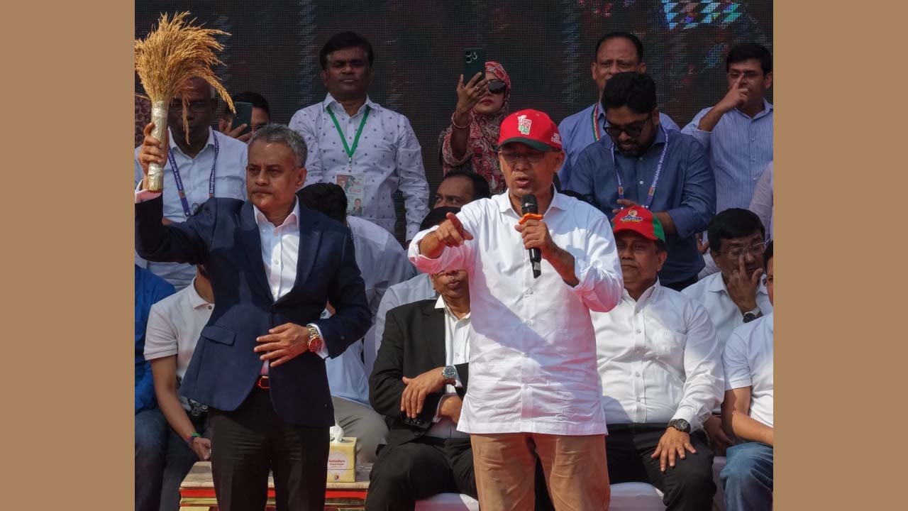 প্রতারণামূলক কর্মকাণ্ডে সবাইকে সতর্ক থাকতে হবে