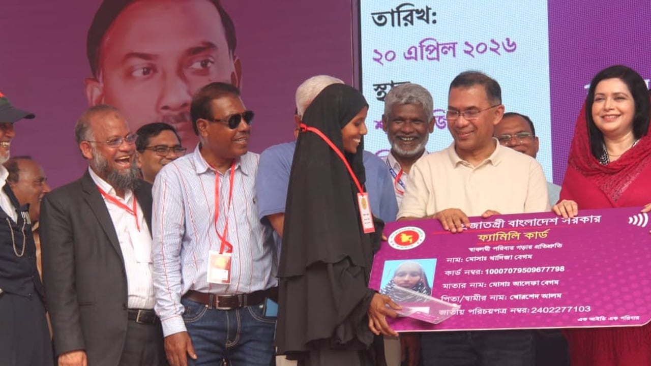 দেশের মানুষের ভাগ্য বদলাতে চাই: প্রধানমন্ত্রী