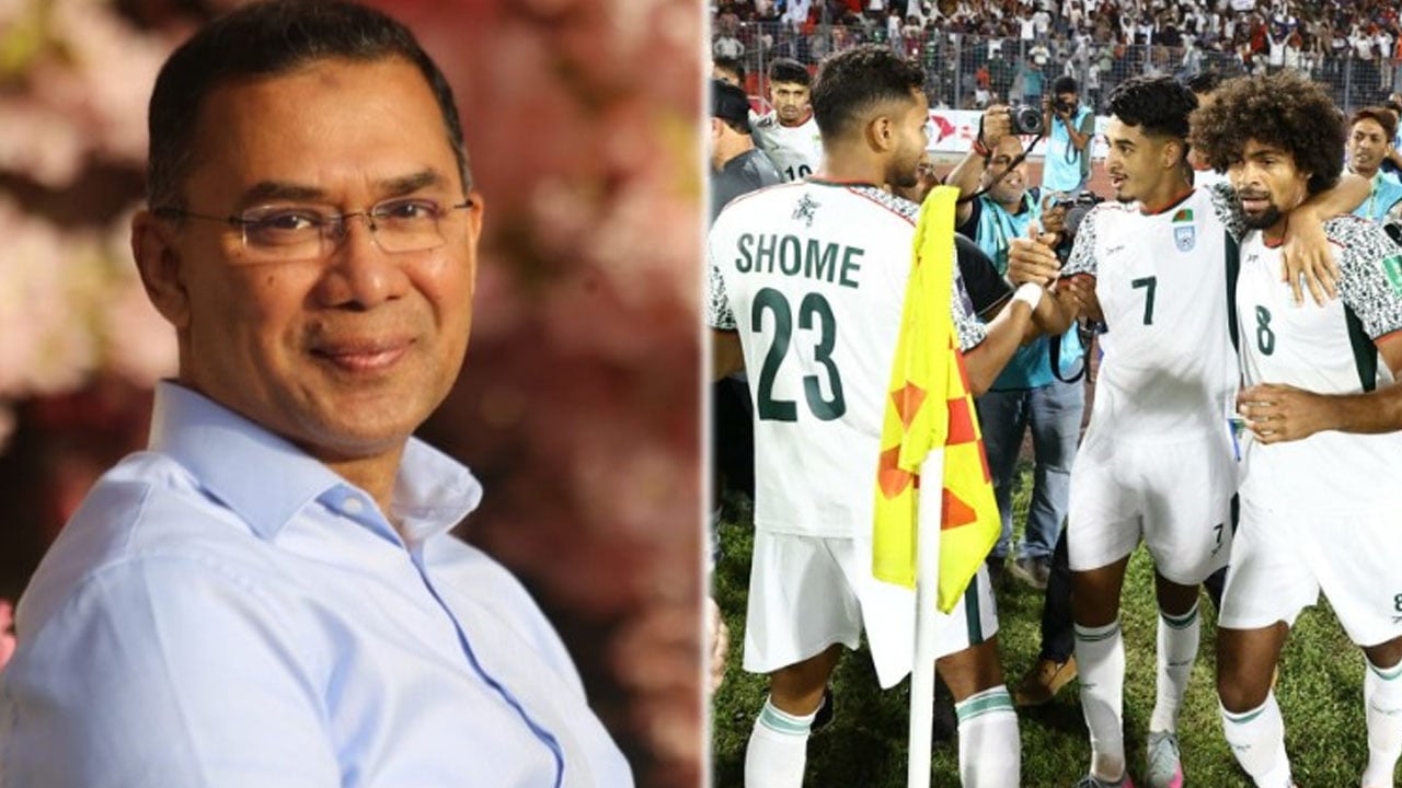 ২২ বছর পর ভারতকে হারানোয় তারেক রহমানের অভিনন্দন