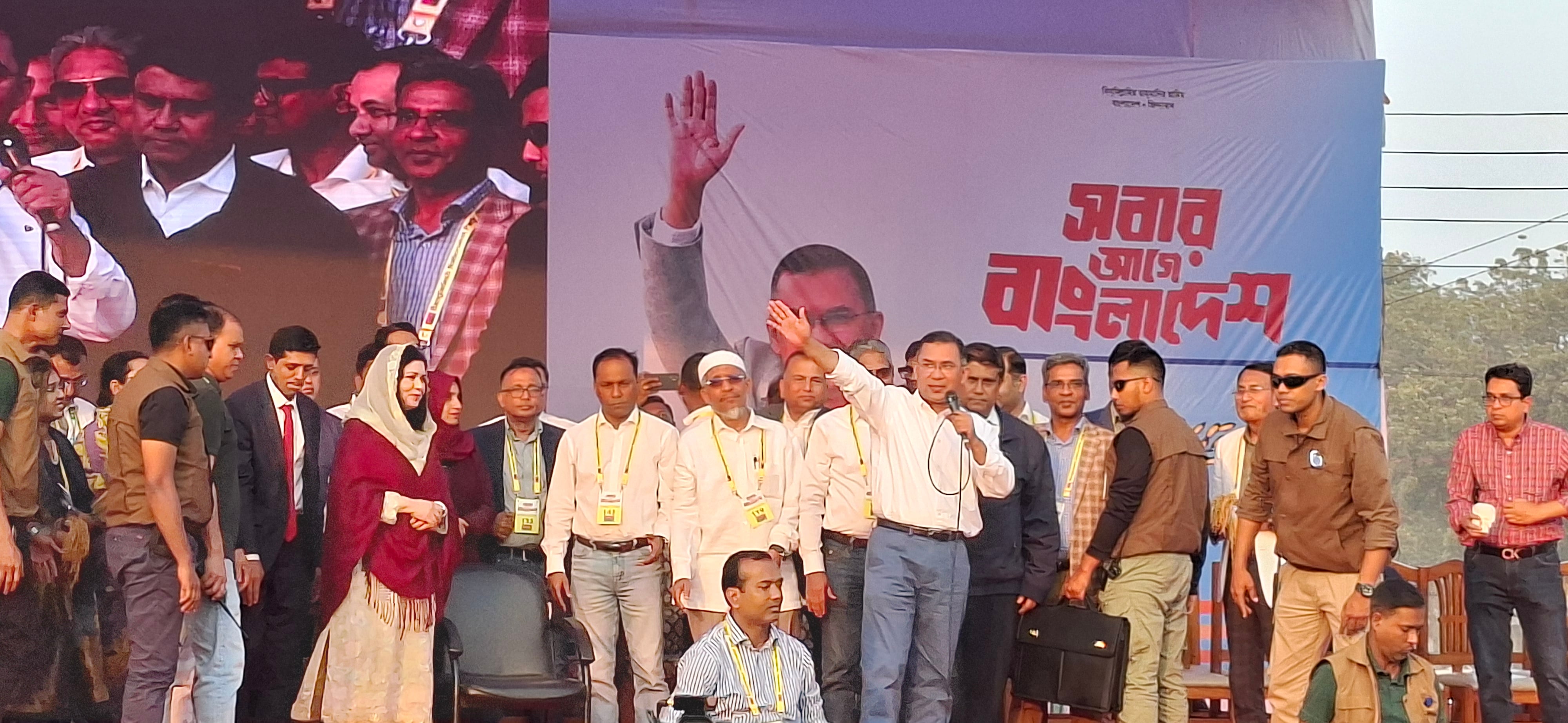 ভোটের অধিকার প্রতিষ্ঠা করতে হবে: তারেক রহমান