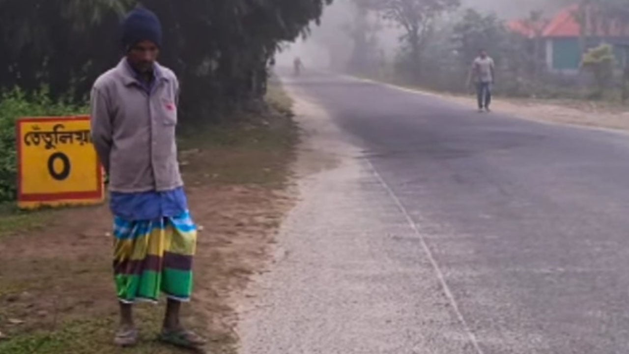 দেশের সর্বনিম্ন তাপমাত্রা রেকর্ড তেঁতুলিয়ায়
