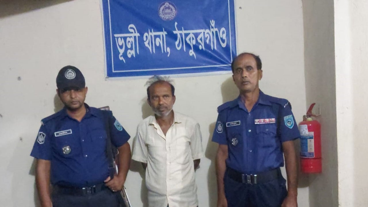 ঠাকুরগাঁওয়ে গৃহবধূকে ধর্ষণ, গ্রেপ্তার ২