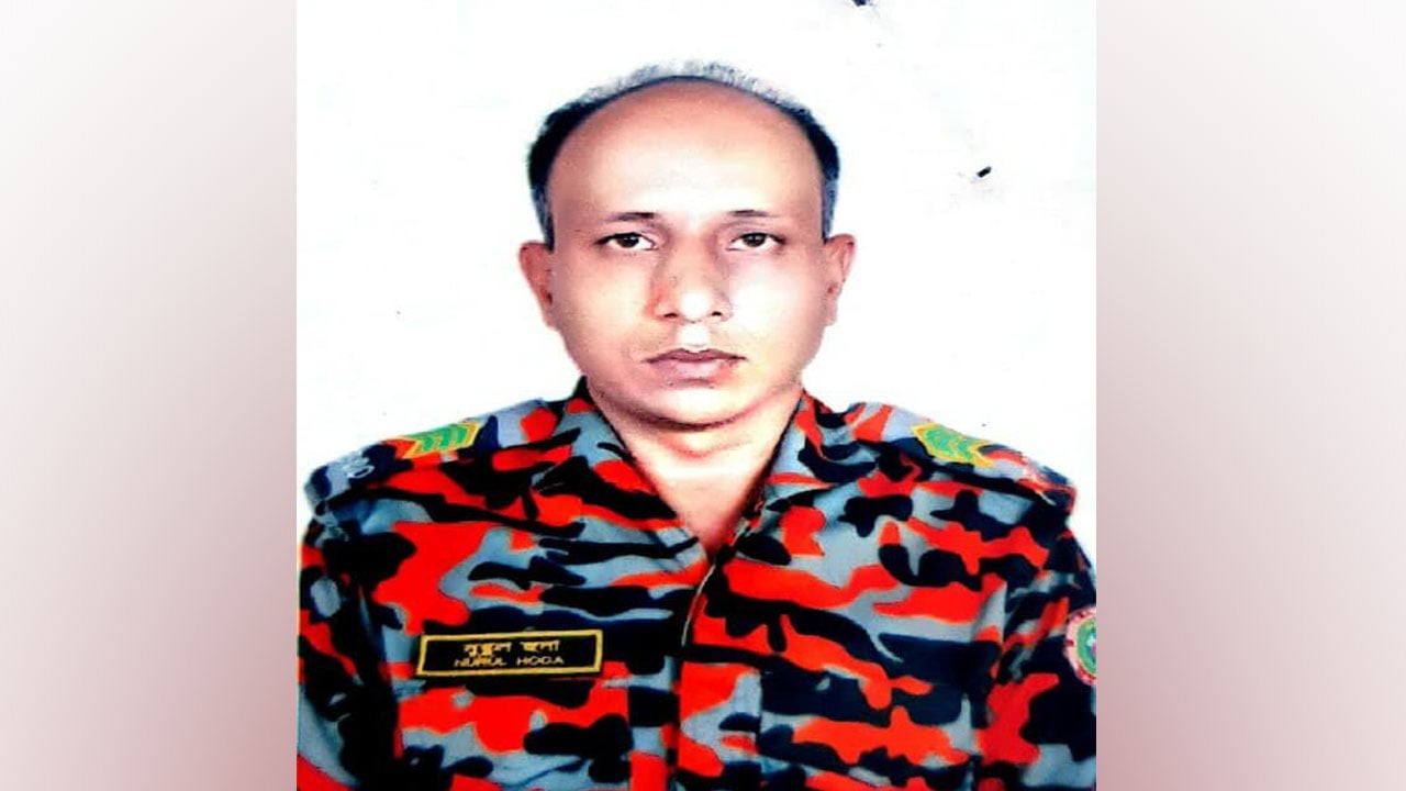 টঙ্গীতে ফায়ার ফাইটার শামীমের পর মারা গেলেন নুরুল হুদাও