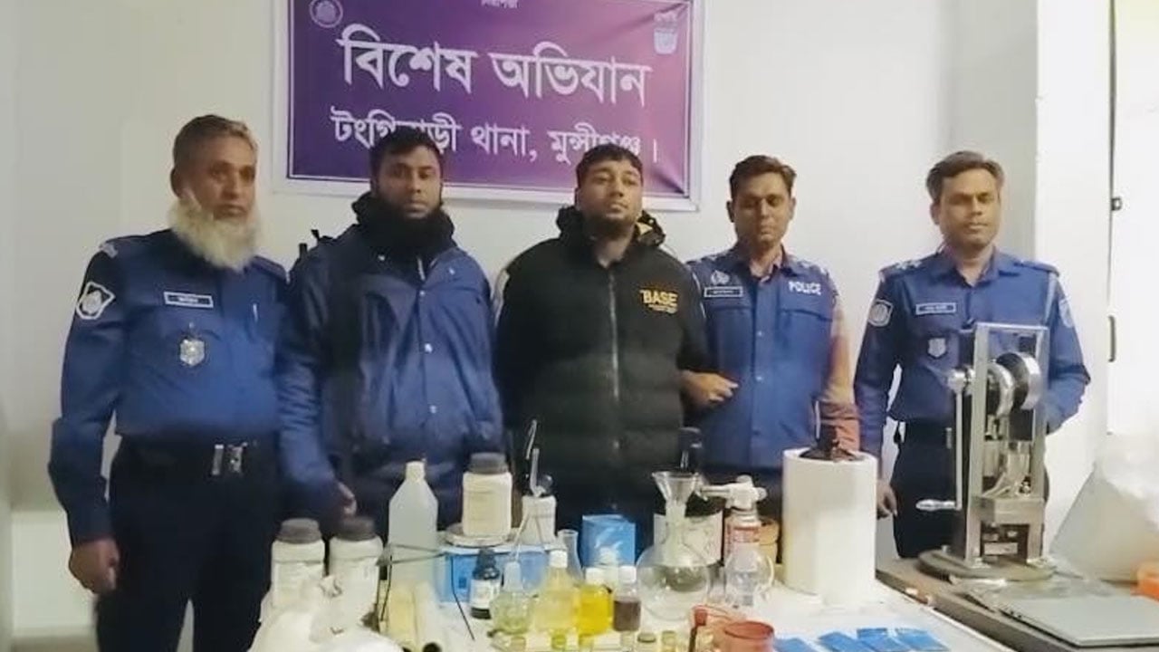 হংকং থেকে দেশে ফিরে নিজবাড়িতেই গোপন ইয়াবা কারখানা, গ্রেপ্তার যুবক