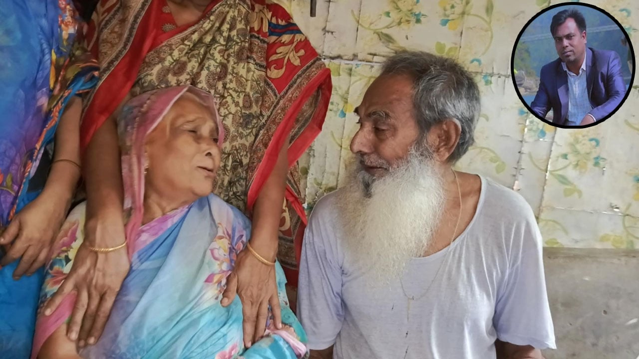 মায়ের চোখের ডাক্তার দেখানো হলো না তুহিনের, এলাকাজুড়ে শোক