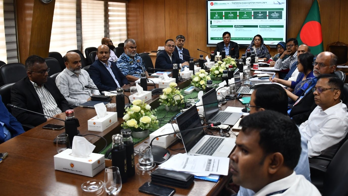 ৪৭ উড়োজাহাজ উন্নীত করার পরিকল্পনা বেবিচকের