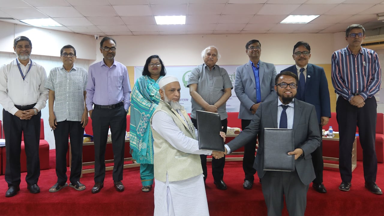 পাবলিক বিশ্ববিদ্যালয়ে সৌর বিদ্যুৎ স্থাপনে ইউজিসি ও ডিআইইউ’র চুক্তি