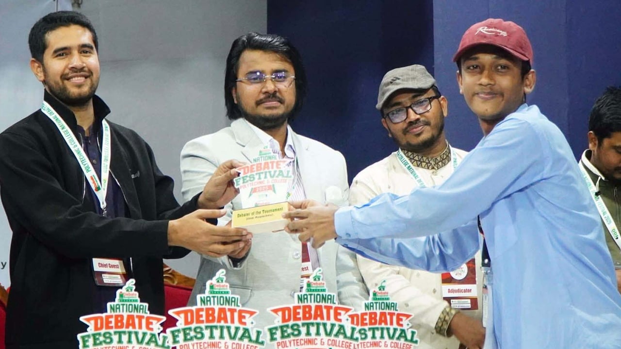 জাতীয় পলিটেকনিক বিতর্ক উৎসবে উখিয়ার ফাহিম দেশসেরা