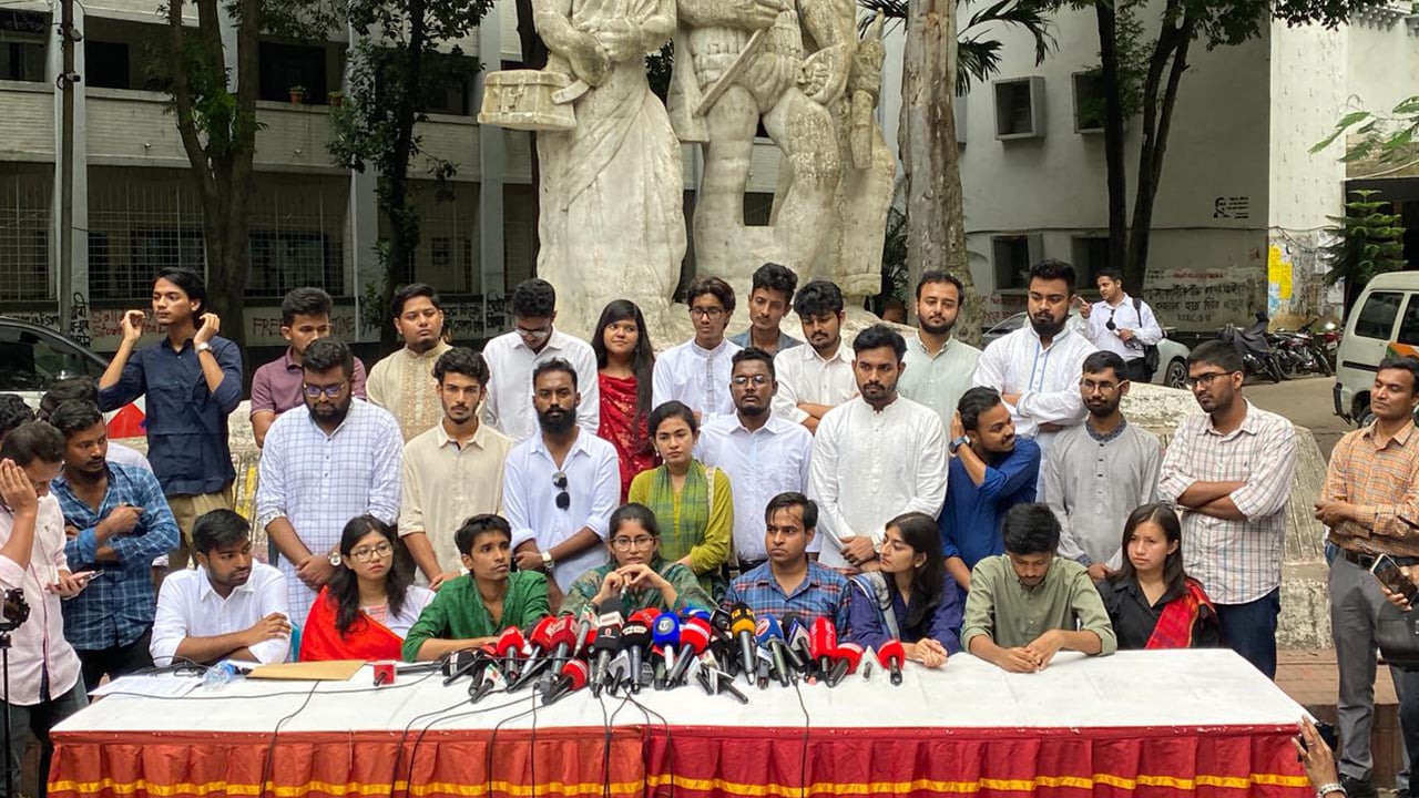 উমামা-সাদীর নেতৃত্বে ‘স্বতন্ত্র শিক্ষার্থী ঐক্য প্যানেল’ ঘোষণা