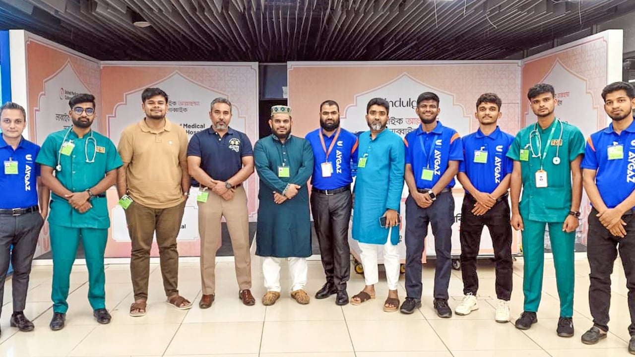 হজযাত্রীদের জন্য বিশেষ স্বাস্থ্যসেবার আয়োজন করেছে ইউনাইটেড মেডিকেল কলেজ হসপিটাল