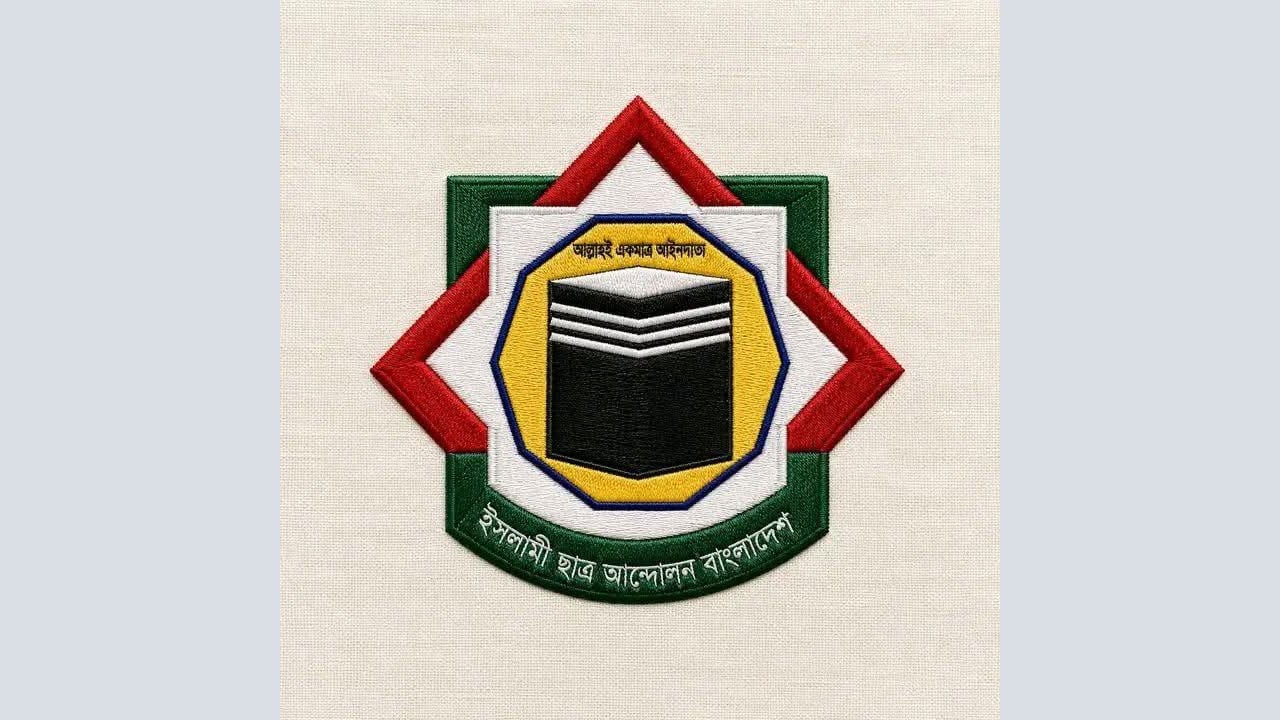 ‘ম্যানেজিং কমিটি নয়, এনটিআরসিএকেই নিয়োগের পূর্ণ ক্ষমতা দিতে হবে’