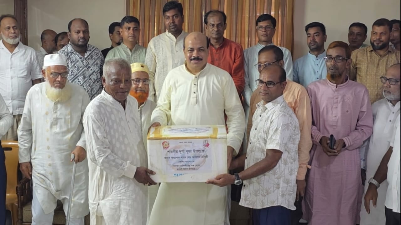 সম্প্রীতির বন্ধন মজবুত রাখতে ঐক্যবদ্ধ হওয়ার আহ্বান