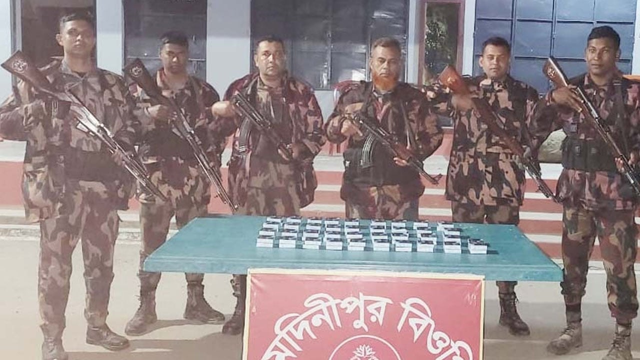 ভারতে অনুপ্রবেশকালে বাঘাডাঙ্গা সীমান্তে নারী আটক