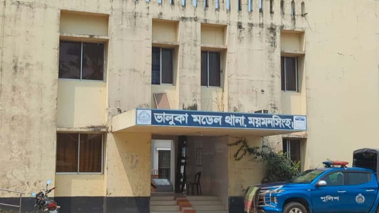 ভালুকায় গৃহবধূকে জবাই করে হত্যা