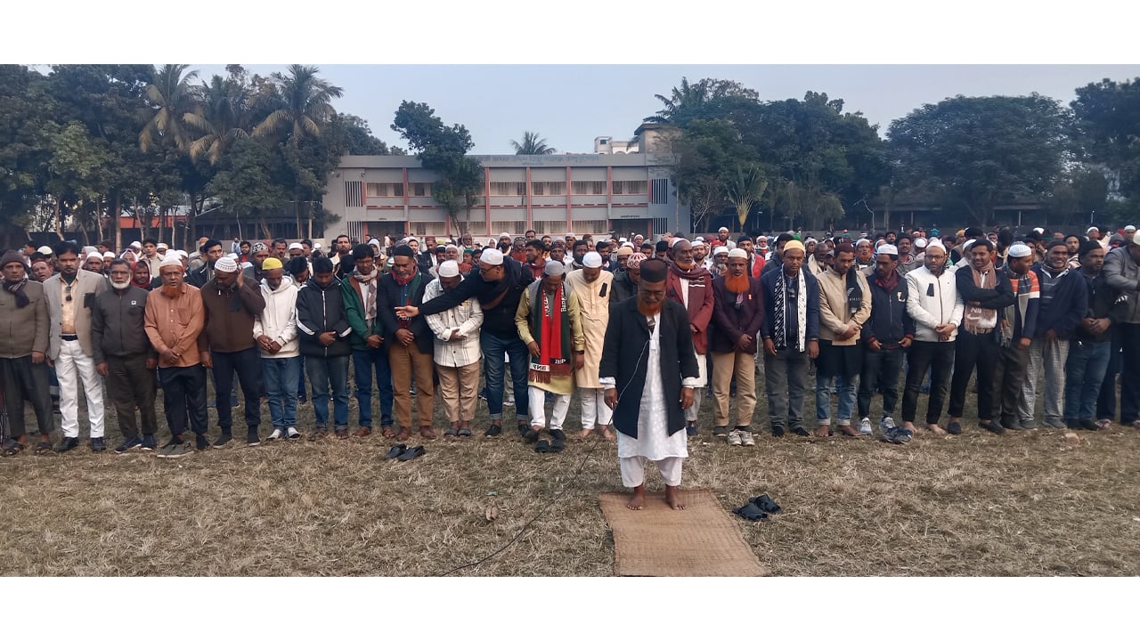 ভাঙ্গুড়ায় খালেদা জিয়ার গায়েবানা জানাজা অনুষ্ঠিত