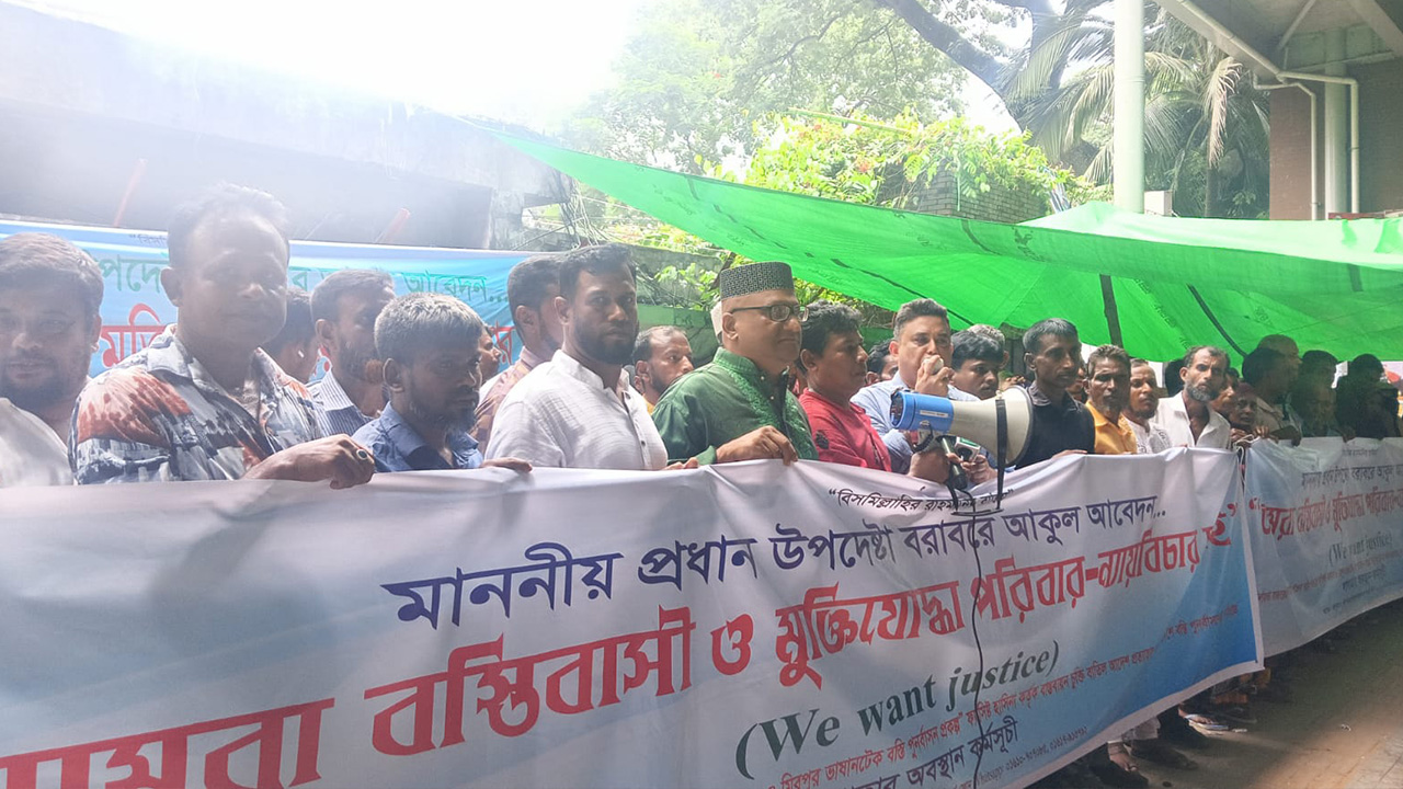 কলমিলতা বাজার ও ভাষানটেক পুনর্বাসন প্রকল্পের ক্ষতিপূরণের দাবি
