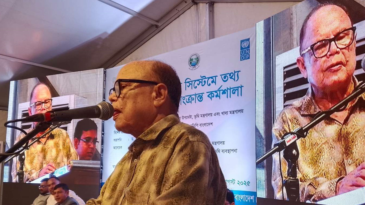 প্রযুক্তি ব্যবহার করলে ভূমি জটিলতা কমে যাবে