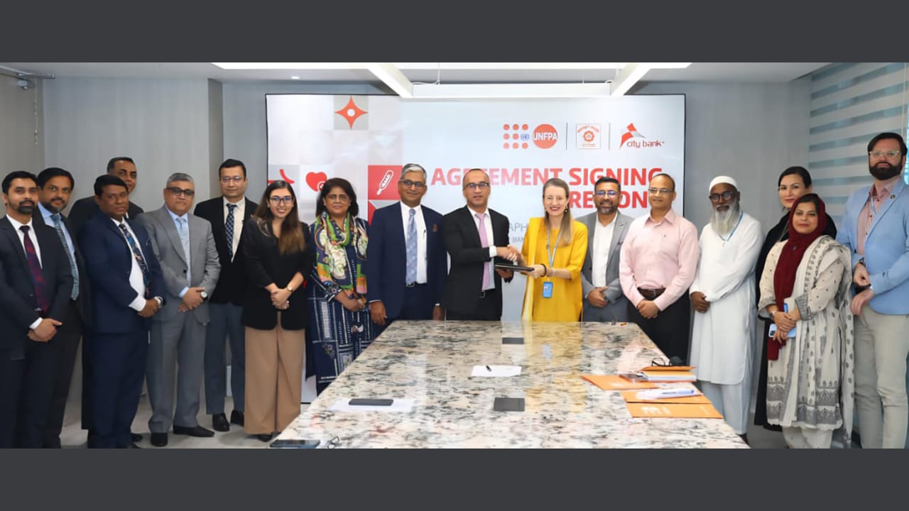 নারী ও তরুণীদের ক্ষমতায়নে সিটি ব্যাংক ও ইউএনএফপিএ’র চুক্তি স্বাক্ষর