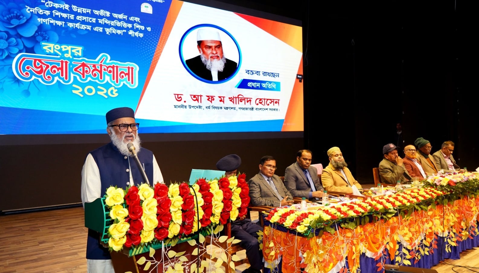 সাম্প্রদায়িক সম্প্রীতির বাতাবরণ ছাড়া দেশের উন্নয়ন সম্ভব নয়: ধর্ম উপদেষ্টা