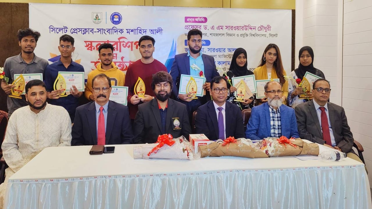 সাফল্য অর্জনে শিক্ষক-শিক্ষার্থী সম্পর্ক উন্নয়ন করতে হবে