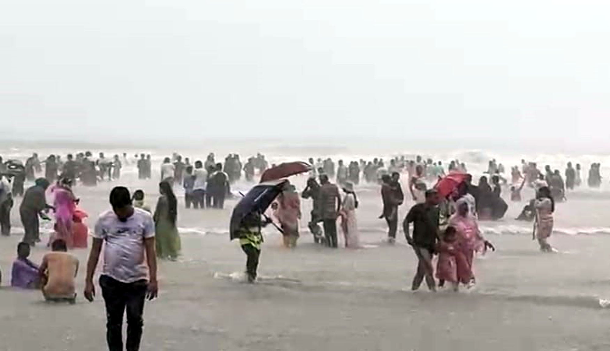 amardesh