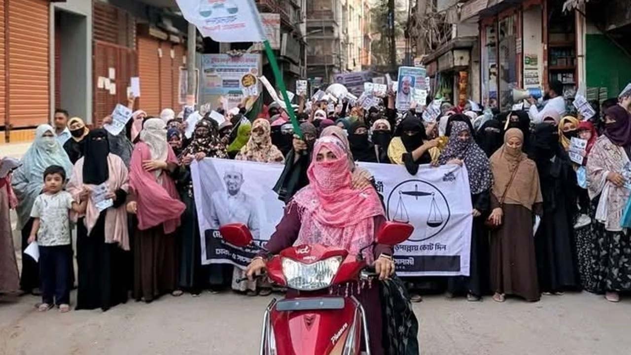 নারীদের প্রতি জামায়াত আমিরের যে আহ্বান