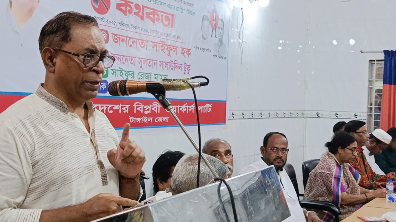 ফেব্রুয়ারিতে নির্বাচনের মধ্য দিয়ে দেশের গণতান্ত্রিক উত্তরণ হবে