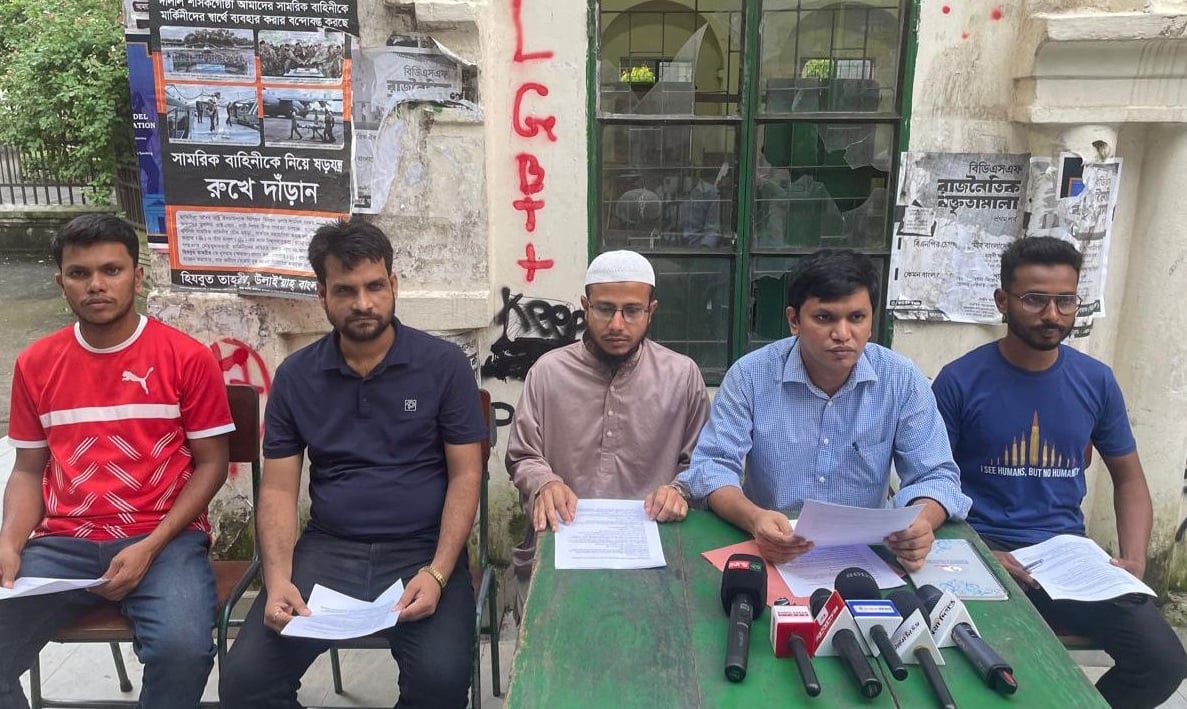 ৪৭তম বিসিএসের প্রিলিতে ‘অনিয়ম’, পরীক্ষার্থীদের আল্টিমেটাম