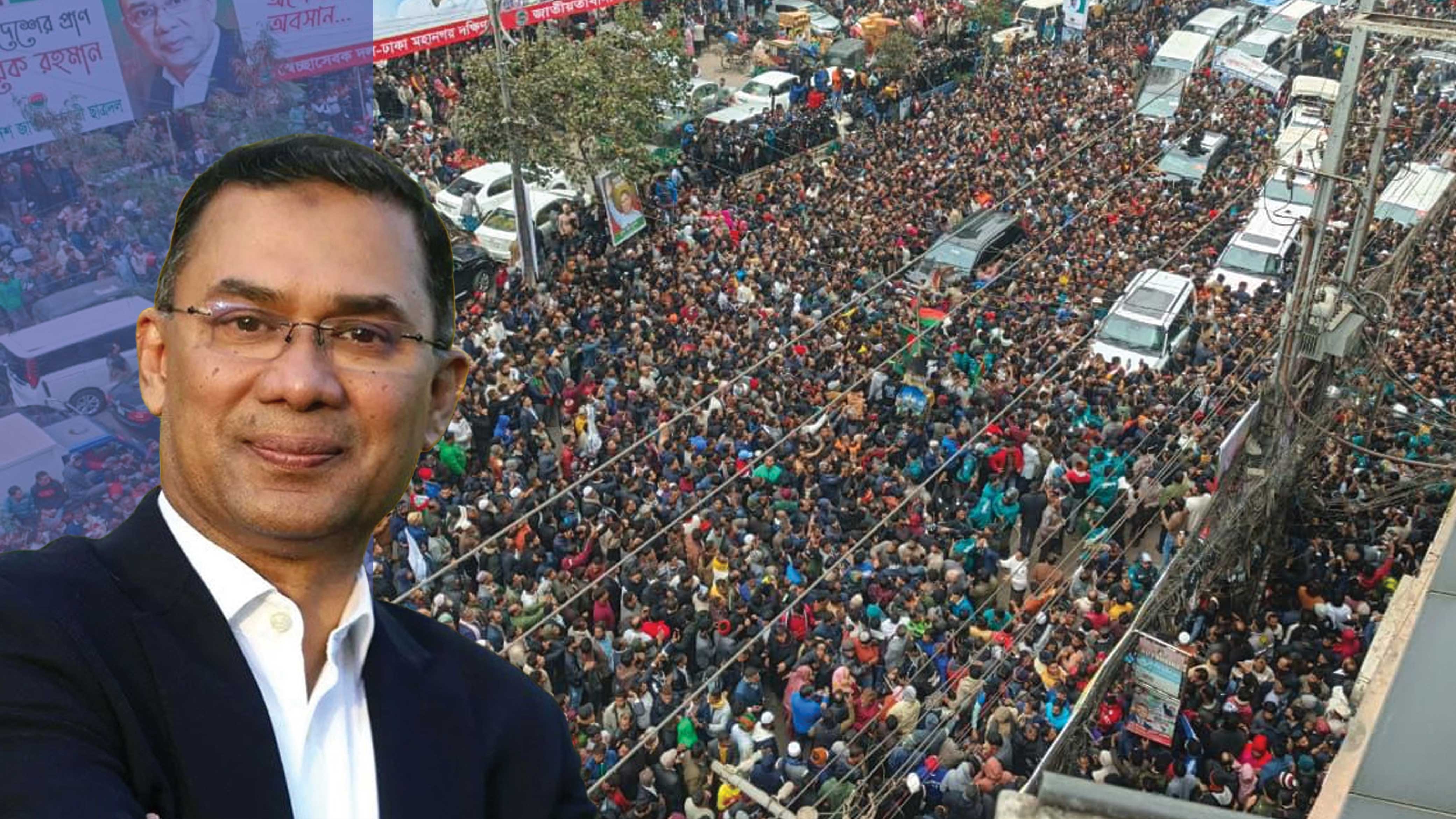 নতুন করে দেশ গঠনের আহ্বান তারেক রহমানের