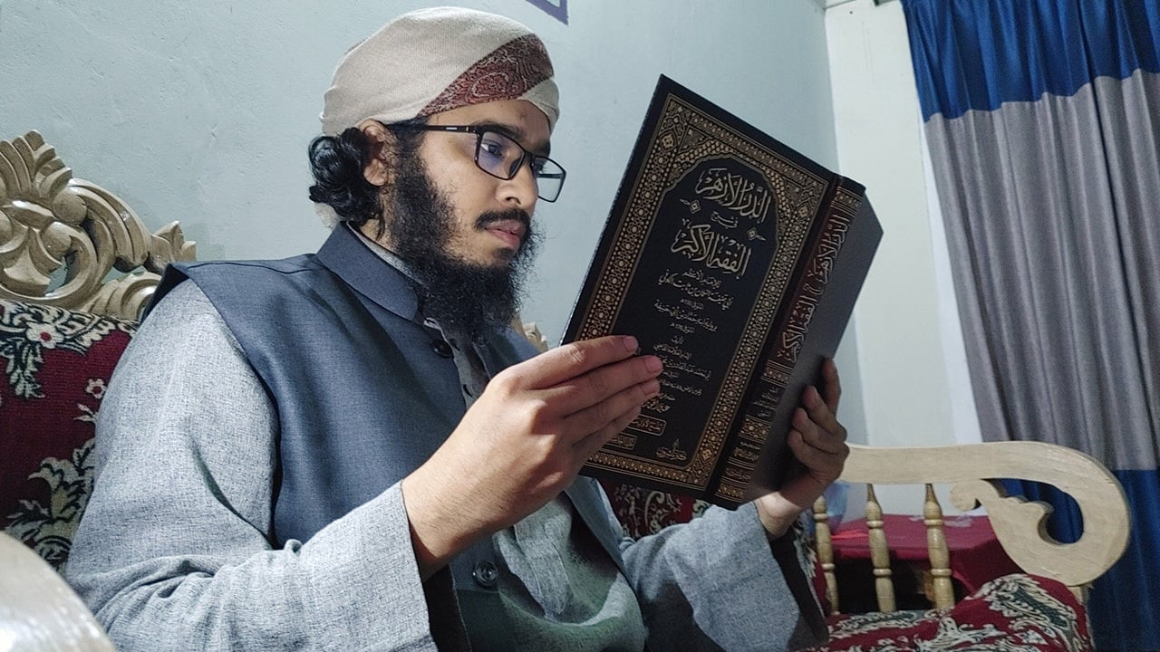 আইনুল হক কাসেমীকে মুক্তির দাবি হেফাজতে ইসলামের