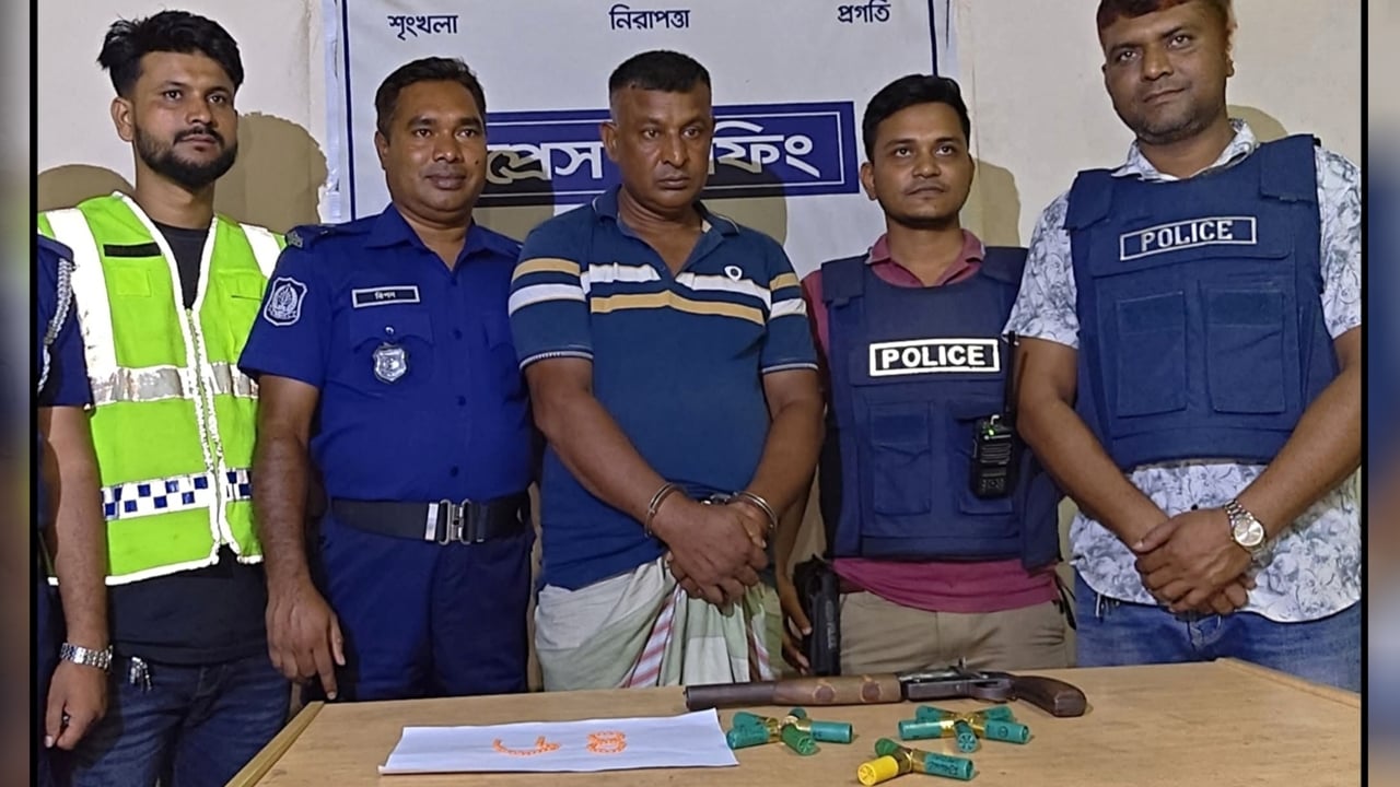 ঈশ্বরদীতে অস্ত্র, কার্তুজ ও ইয়াবাসহ মাদক কারবারি আটক