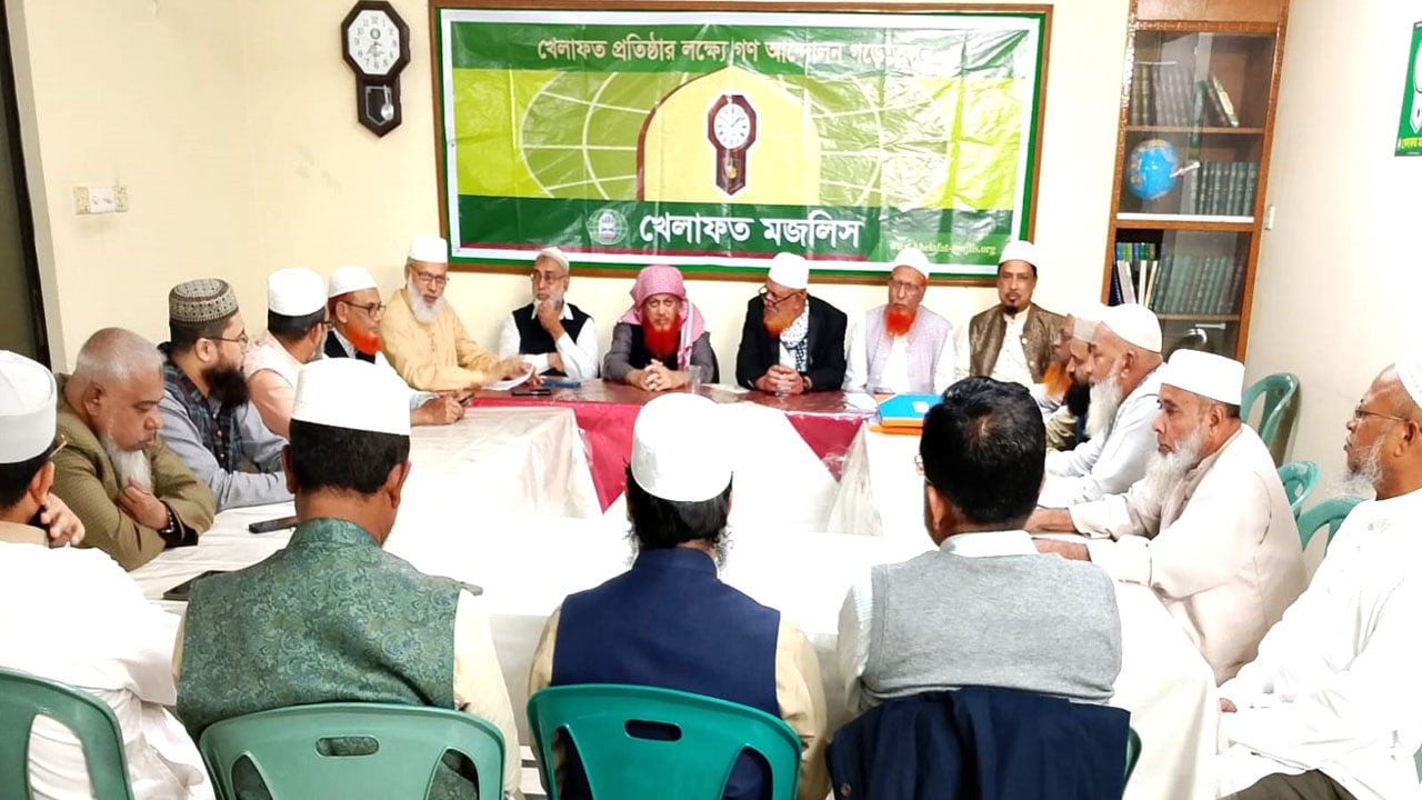 প্রশাসনিক দুর্বলতায় জুলাই যোদ্ধাদের জীবন হুমকিতে: খেলাফত মজলিস