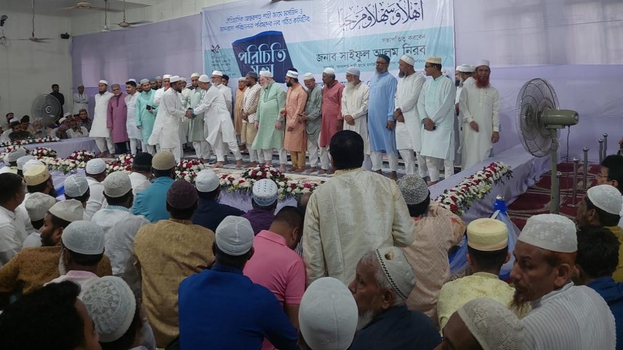 আম্বরশাহ মসজিদ ও মাদ্রাসা কমপ্লেক্সের ইফতার মাহফিল