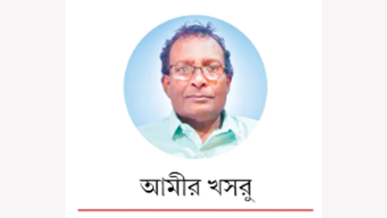 বিএনপির বিবর্তন