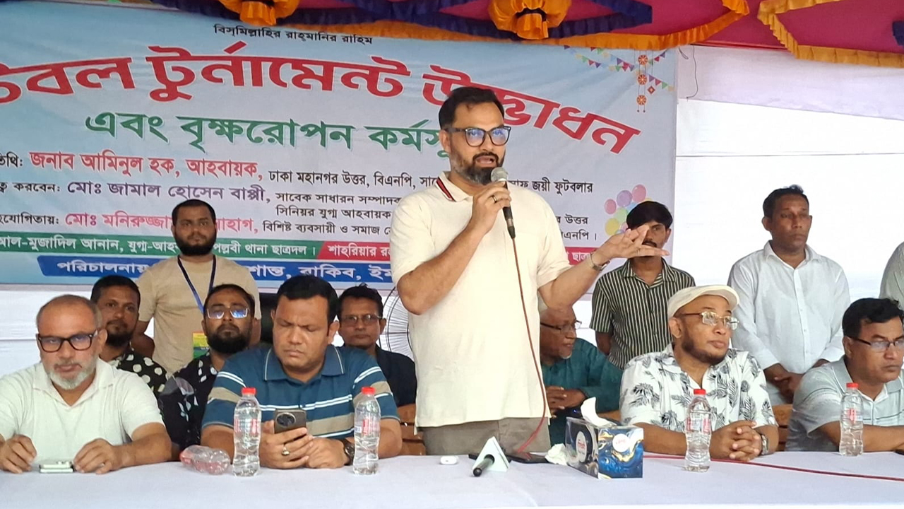 চাঁদাবাজি করলে দলীয় পরিচয়েও ছাড় নয়: আমিনুল হক