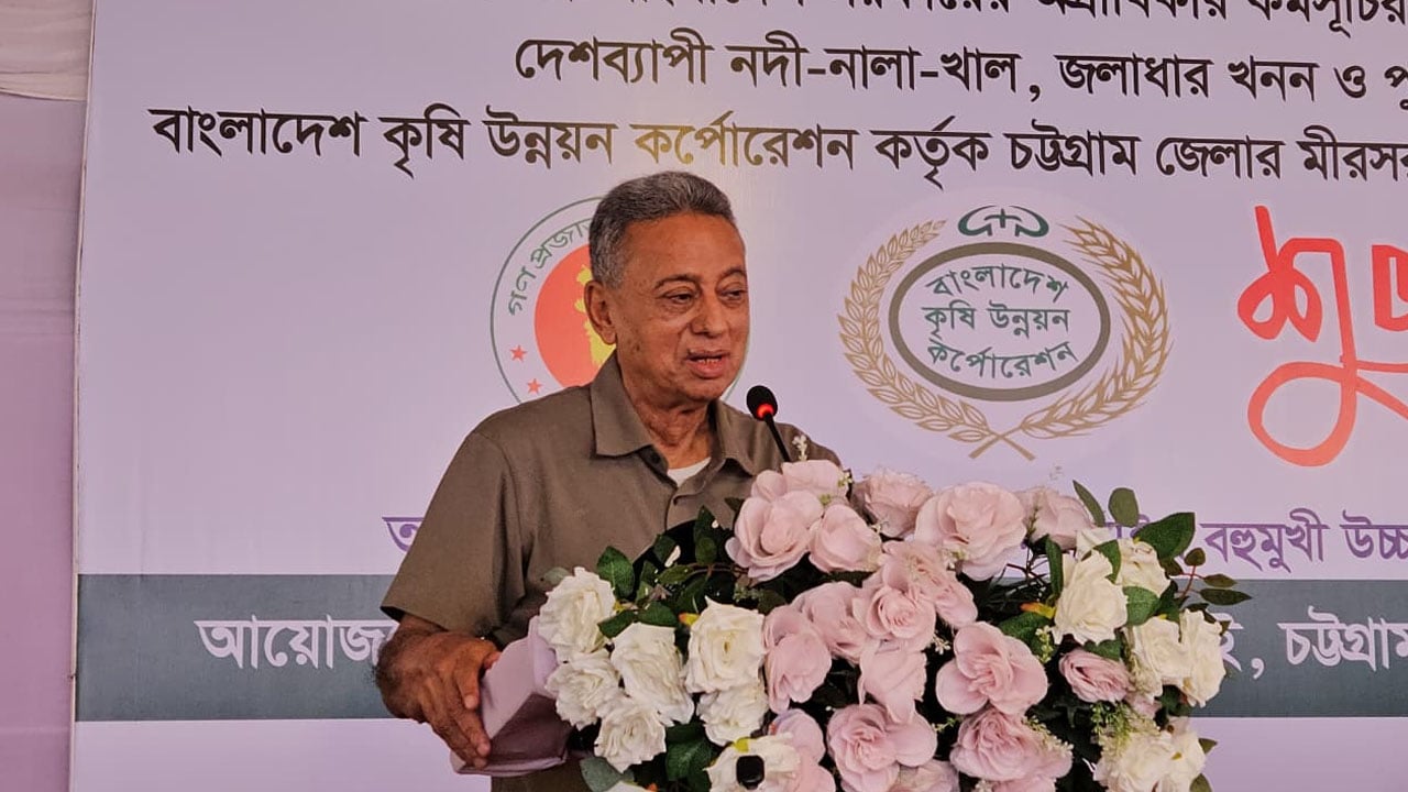 যত শক্তিশালীই হোক খাল দখলদারকে ছাড় নয়: অর্থ ও পরিকল্পনামন্ত্রী