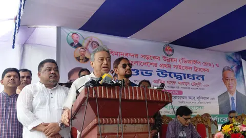 নাগরিকদের দৈনিক চাহিদা পূরণে কাজ করছে সরকার: অর্থমন্ত্রী
