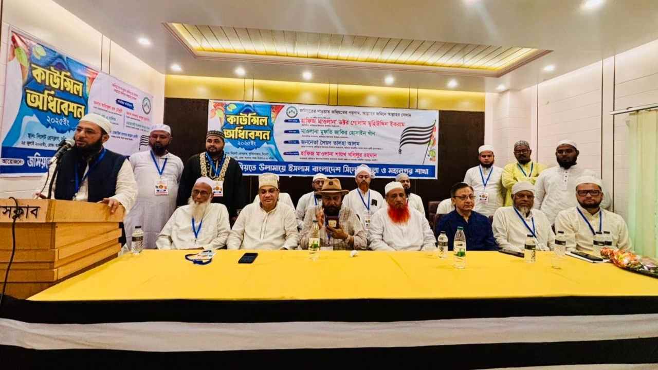 বিএনপির সঙ্গে কাঁধে কাঁধ মিলিয়ে চলবে জমিয়ত: ইকরাম