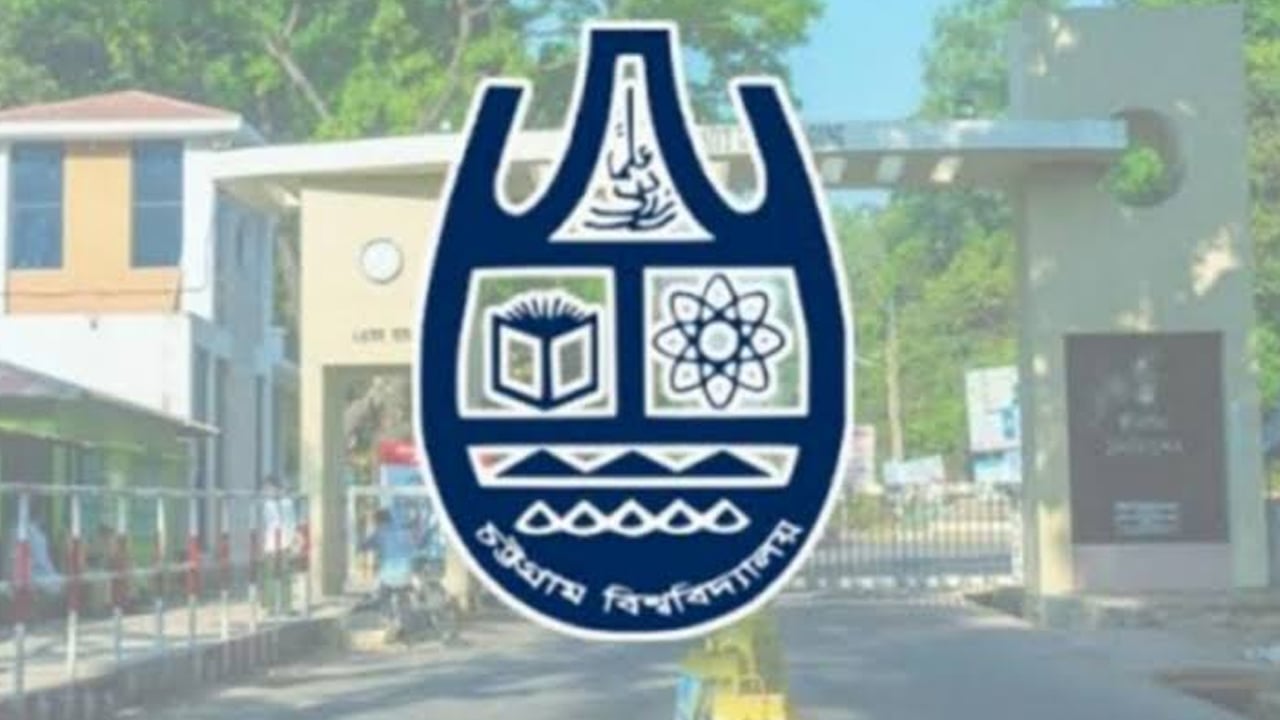চট্টগ্রাম বিশ্ববিদ্যালয় : চাকসু নির্বাচনের আদ্যোপান্ত