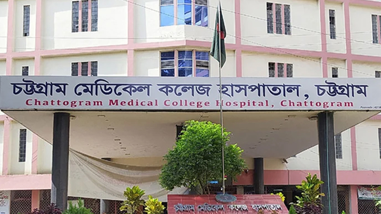 চট্টগ্রামে ডেঙ্গুতে আক্রান্ত বৃদ্ধের মৃত্যু, চিকুনগুনিয়ায় ২৪ ঘণ্টায় আক্রান্ত ২২