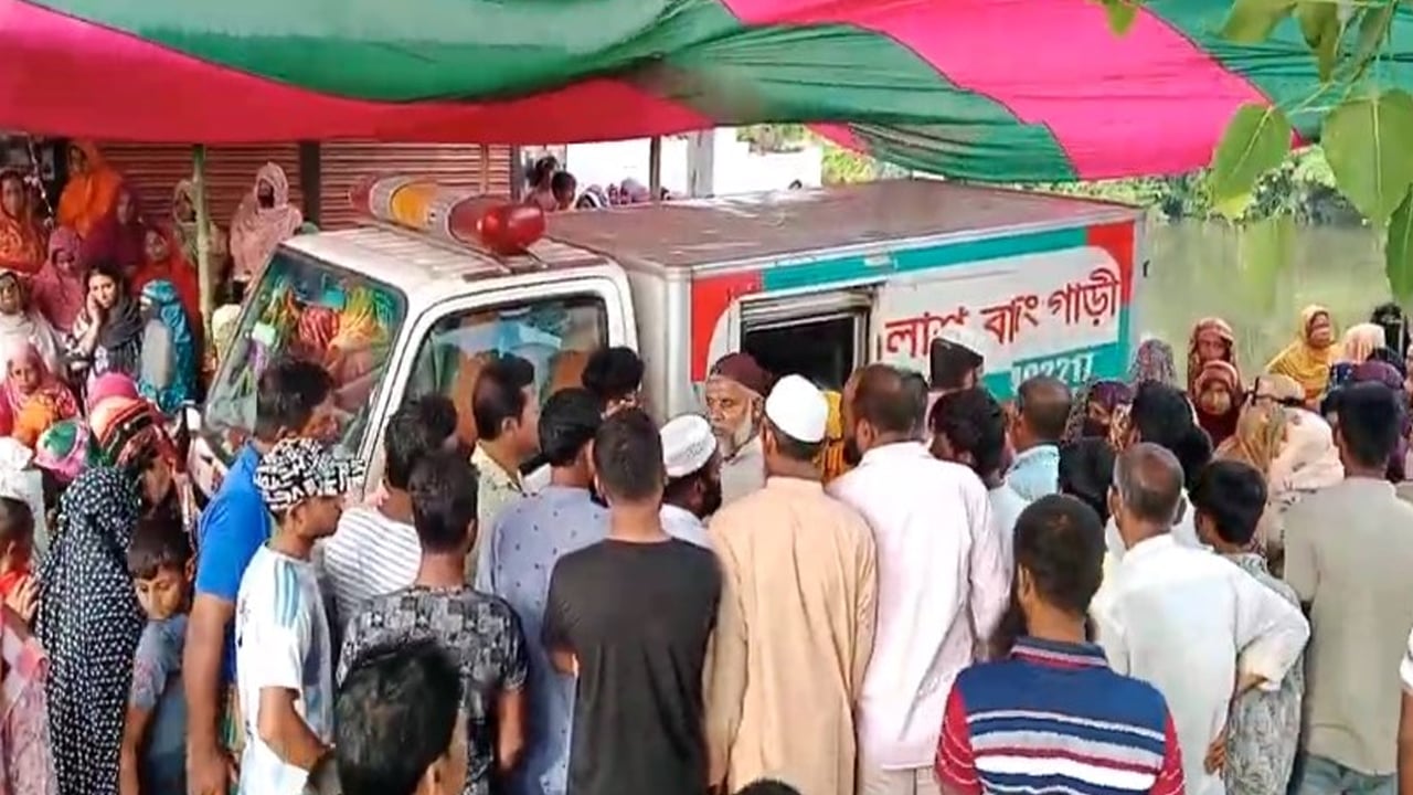 মাইলস্টোন ট্র্যাজেডি: মাহিয়া তাসনিমের দাফন সম্পন্ন