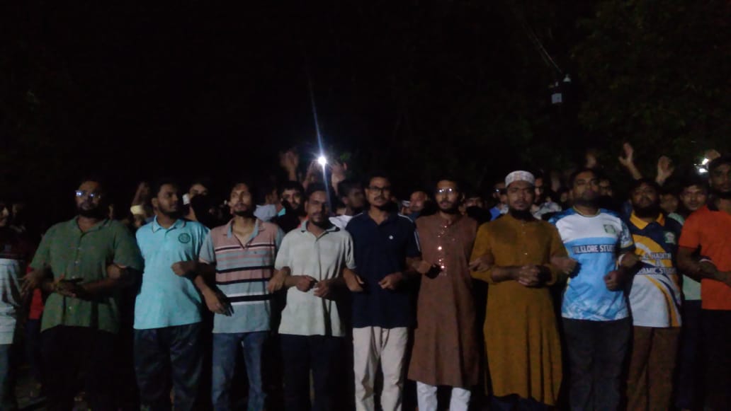 ‘মুজিববাদ মুর্দাবাদ, ইনকিলাব জিন্দাবাদ’ স্লোগানে মুখর ইবি