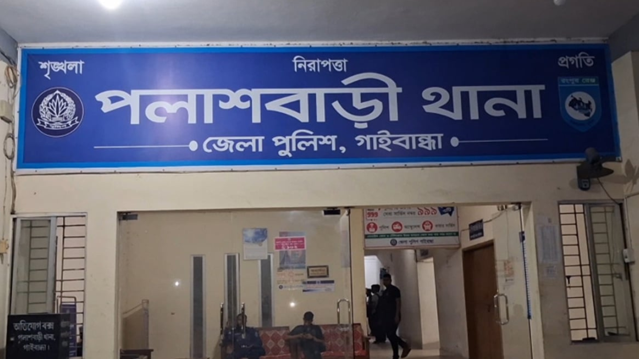 ওসিসহ ৮ পুলিশকে মারধরের ঘটনায় গ্রেপ্তার আরো ২