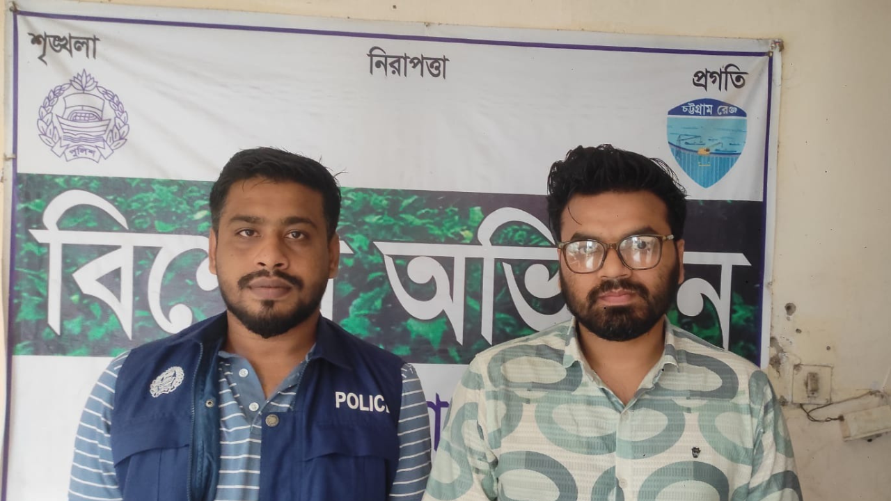 শ্লীলতাহানির অভিযোগে এনসিপি নেতা গ্রেপ্তার