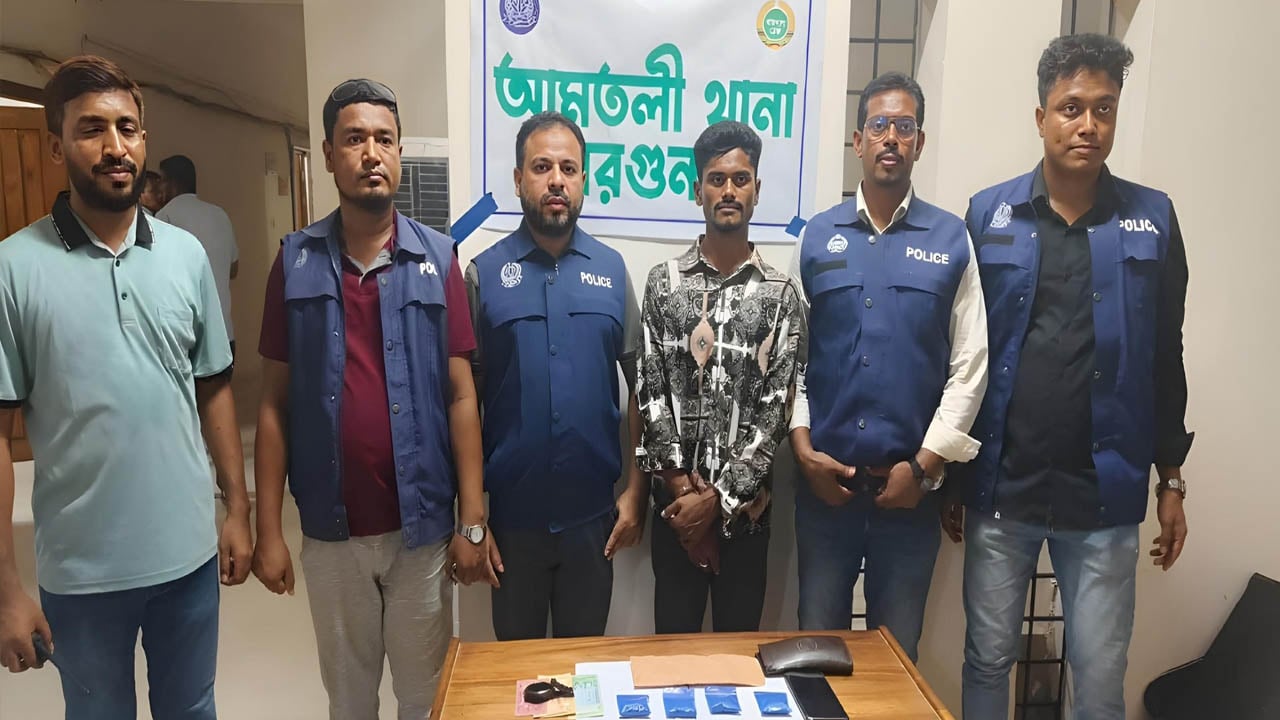 ৭৫০ পিস ইয়াবাসহ মাদককারবারি গ্রেপ্তার