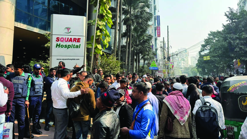 টিকা না পেয়ে সড়ক অবরোধ