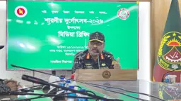 দুর্গাপূজায় নিরাপত্তায় থাকবে ২ লাখ আনসার-ভিডিপি