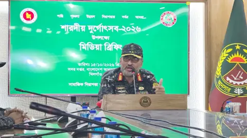 দুর্গাপূজায় নিরাপত্তায় থাকবে ২ লাখ আনসার-ভিডিপি
