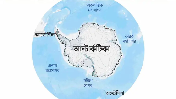 বরফের নিচে লুকানো ছিল হিমালয়ের সমান পর্বতমালা