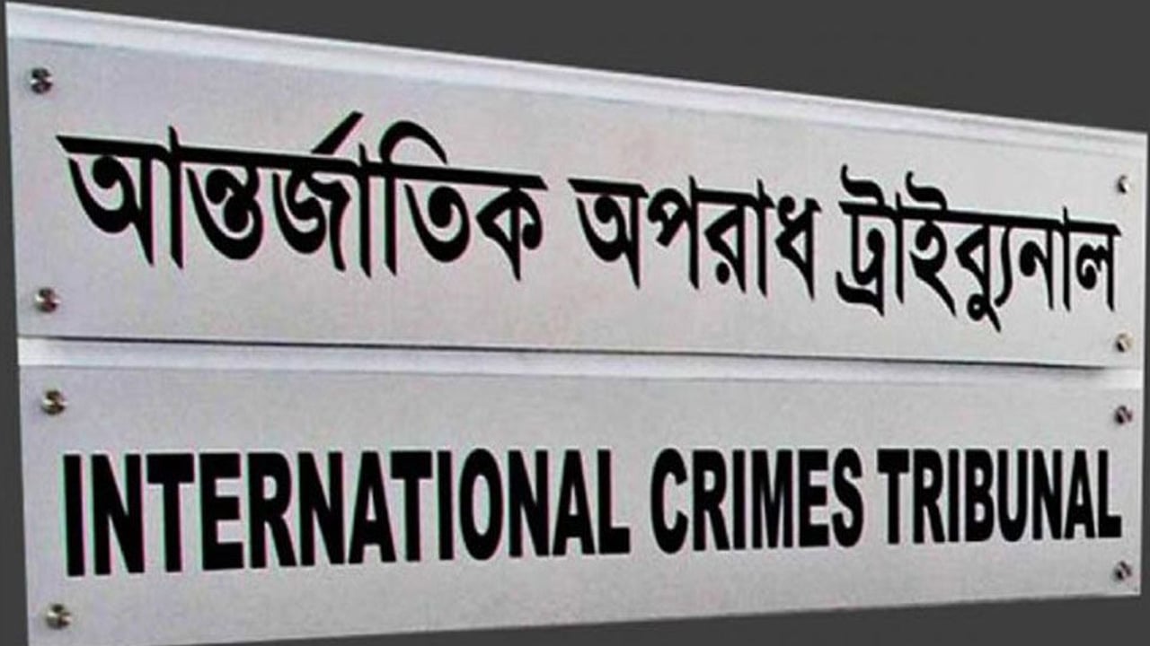মামলা পেছানোর চেষ্টা করলে আপনাকেও শাস্তির আওতায় আনা হবে
